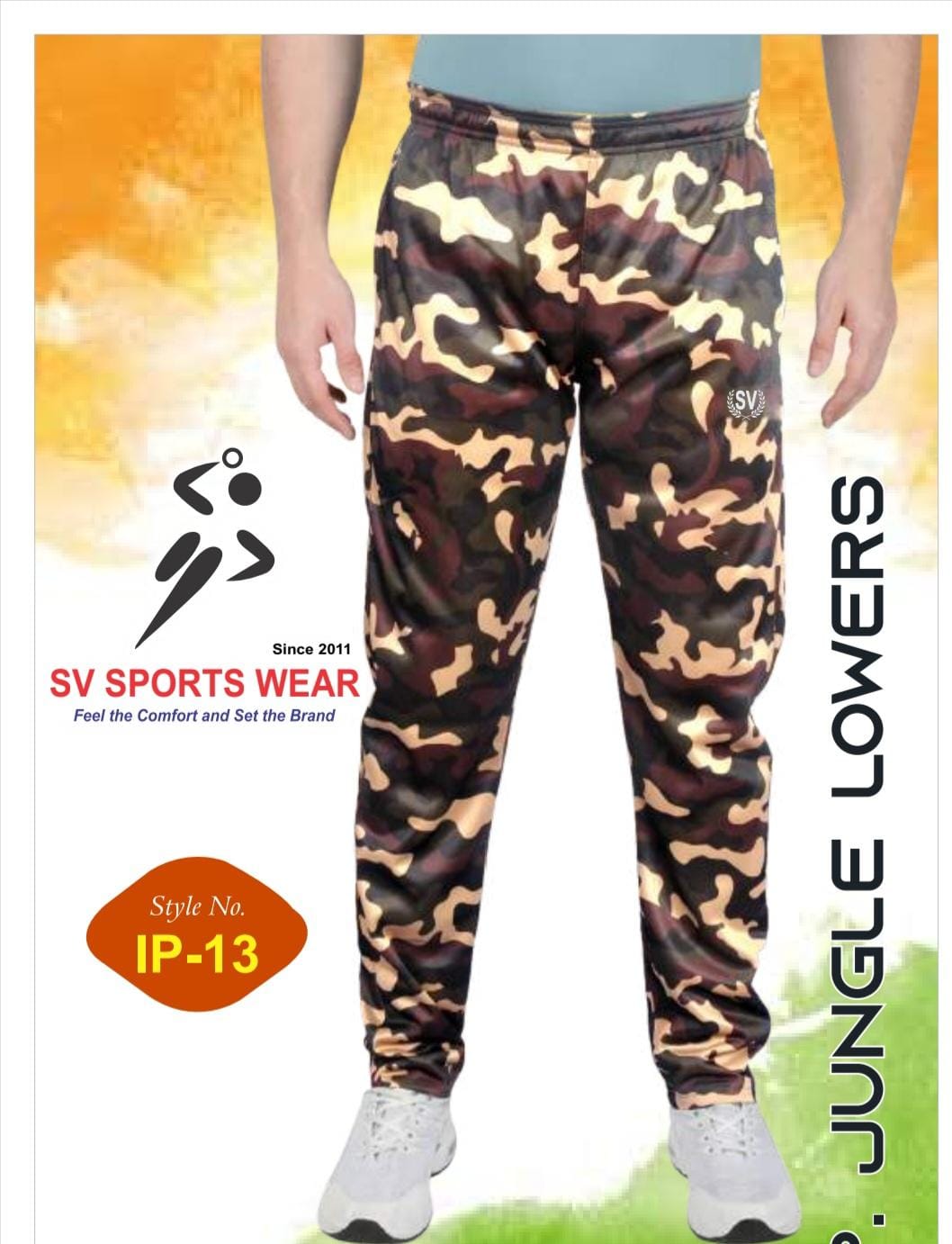 Sports Wear