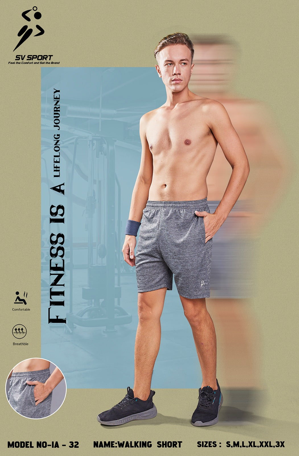 IA-32 Walking Short Plain