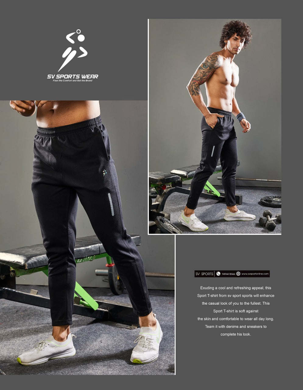 IC-21 Matty Ankle Fit Lower